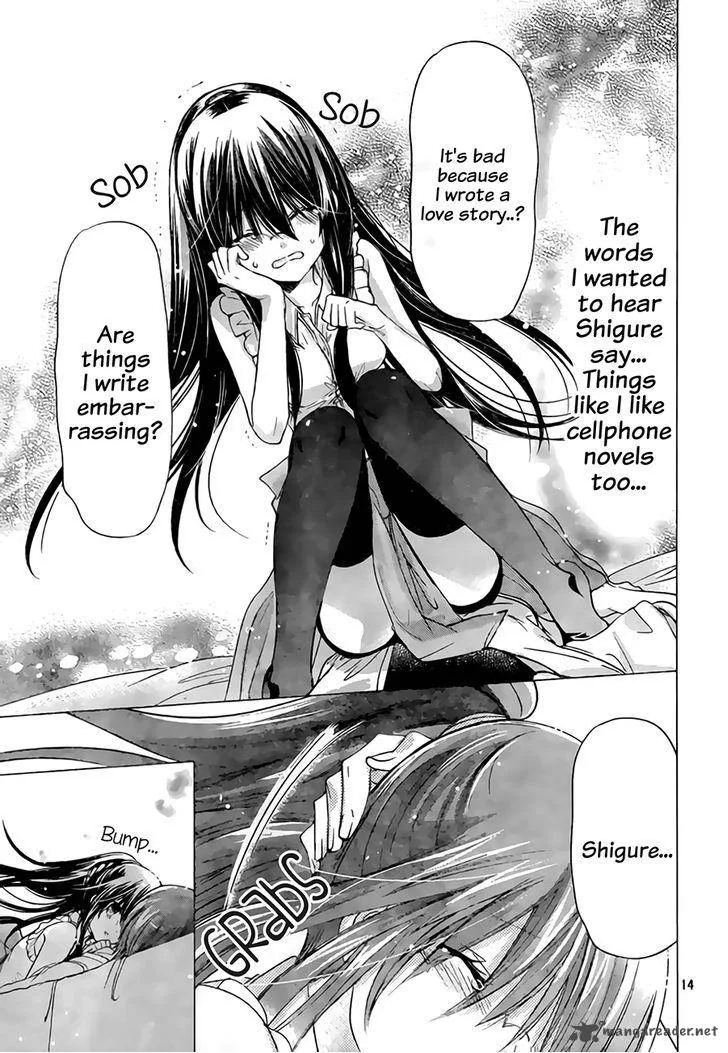 Watashi ni xx Shinasai! Chapter 67 page 16