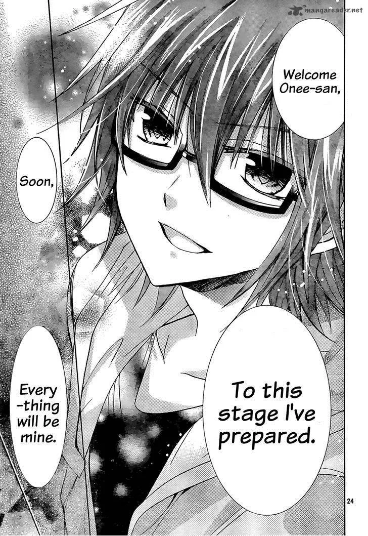 Watashi ni xx Shinasai! Chapter 67 page 26