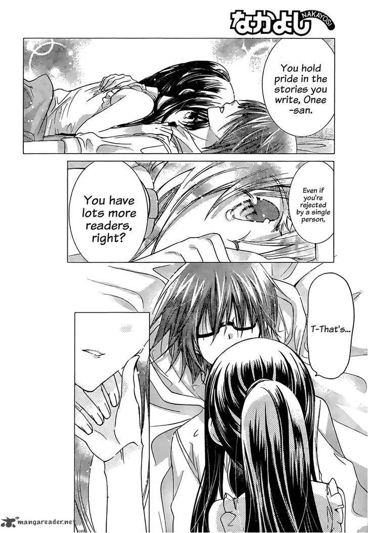 Watashi ni xx Shinasai! Chapter 67 page 17