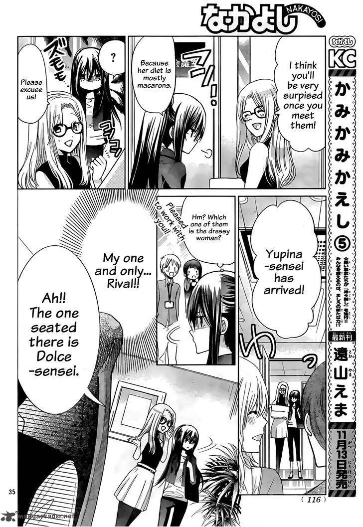 Watashi ni xx Shinasai! Chapter 67 page 37