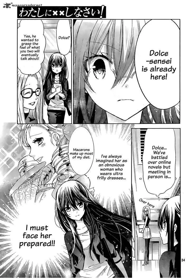 Watashi ni xx Shinasai! Chapter 67 page 36