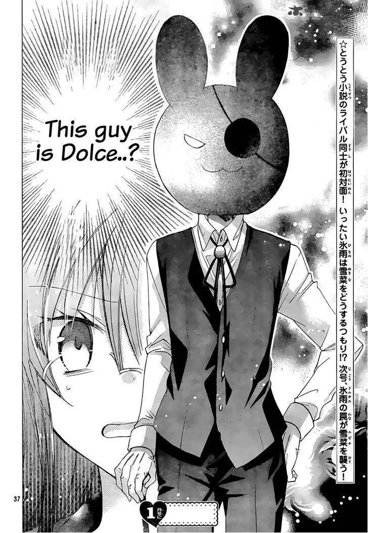 Watashi ni xx Shinasai! Chapter 67 page 39