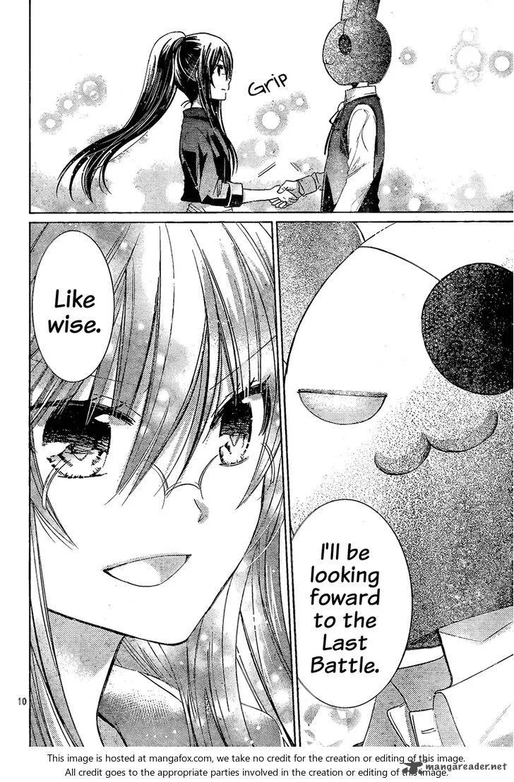 Watashi ni xx Shinasai! Chapter 68 page 11