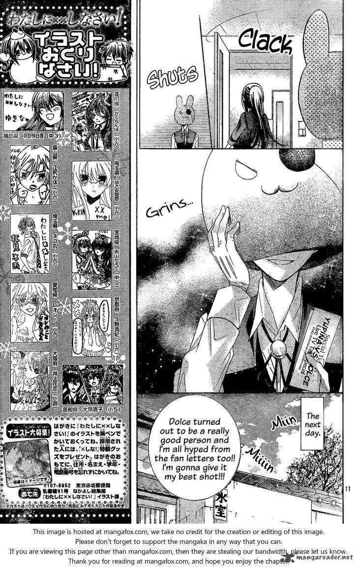 Watashi ni xx Shinasai! Chapter 68 page 12