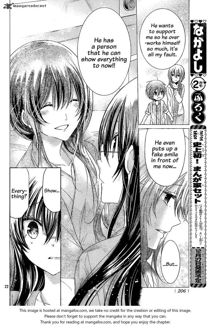 Watashi ni xx Shinasai! Chapter 68 page 23