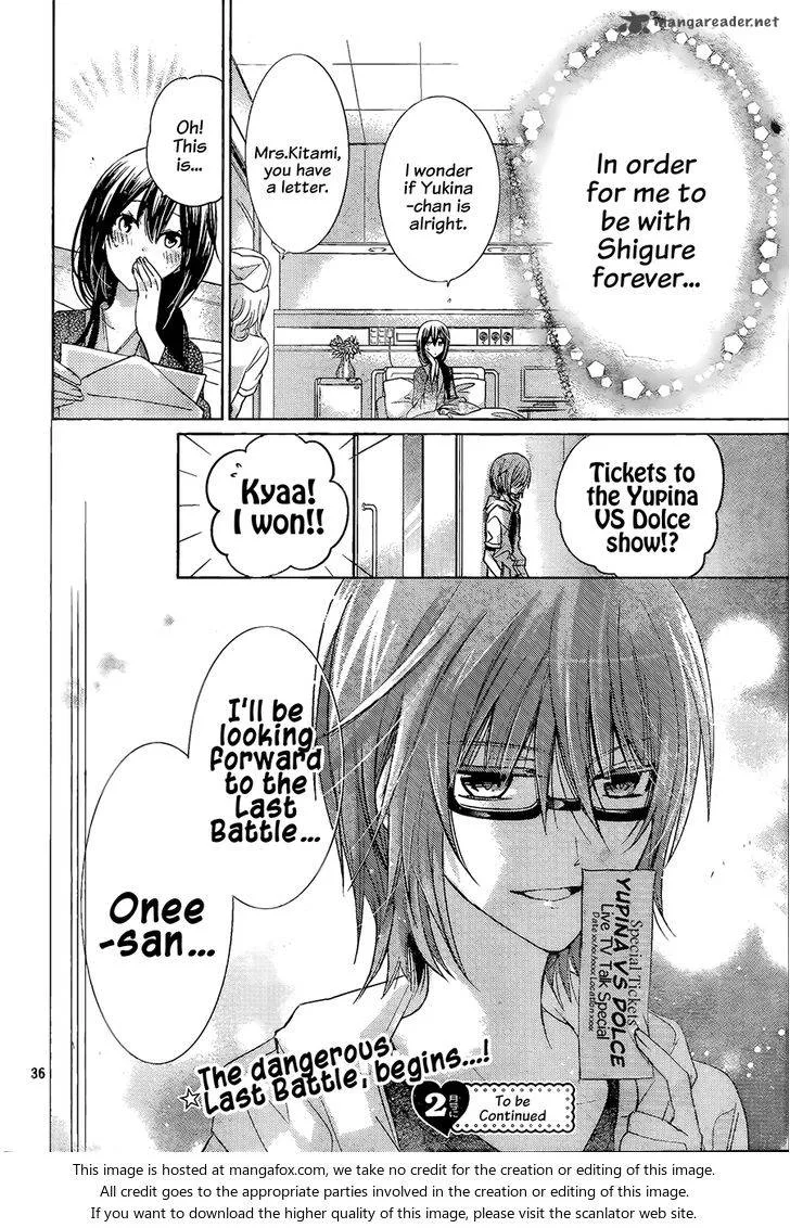 Watashi ni xx Shinasai! Chapter 68 page 35