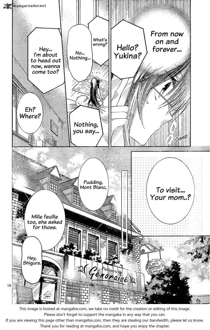 Watashi ni xx Shinasai! Chapter 68 page 15