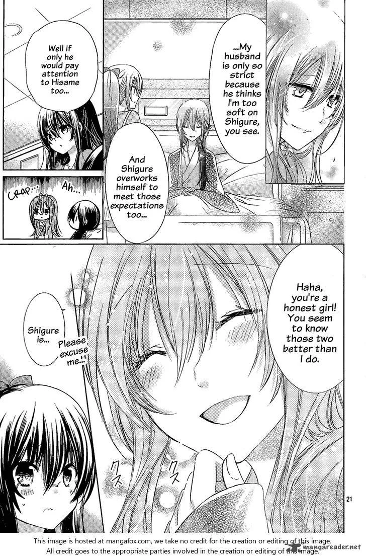 Watashi ni xx Shinasai! Chapter 68 page 22