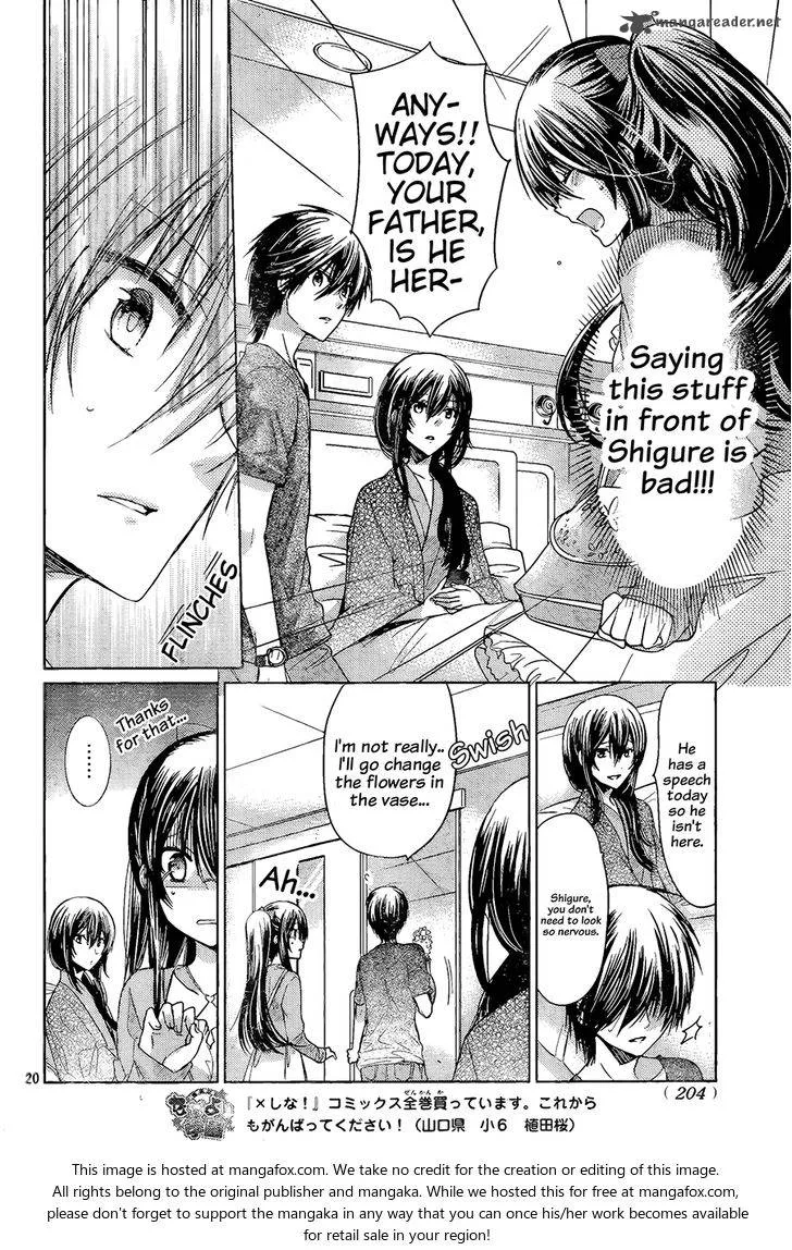Watashi ni xx Shinasai! Chapter 68 page 21