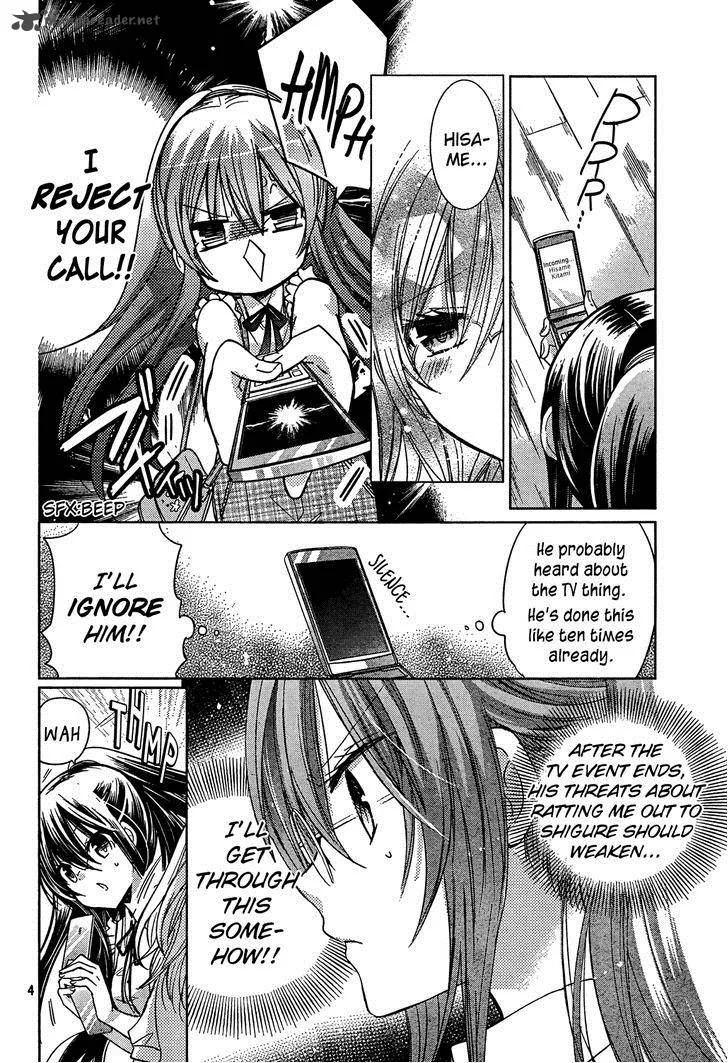 Watashi ni xx Shinasai! Chapter 69 page 4