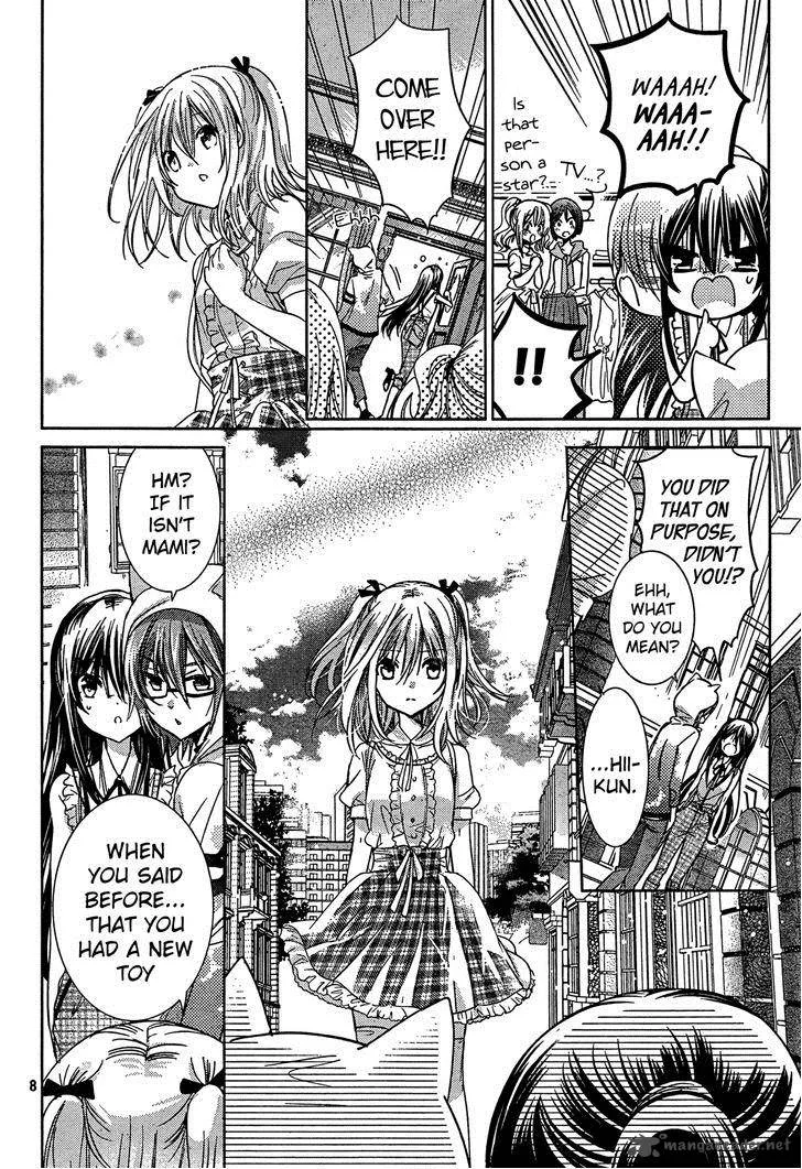 Watashi ni xx Shinasai! Chapter 69 page 8