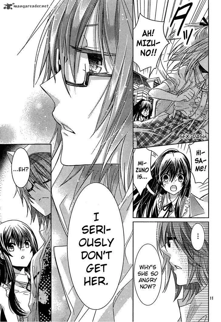 Watashi ni xx Shinasai! Chapter 69 page 11