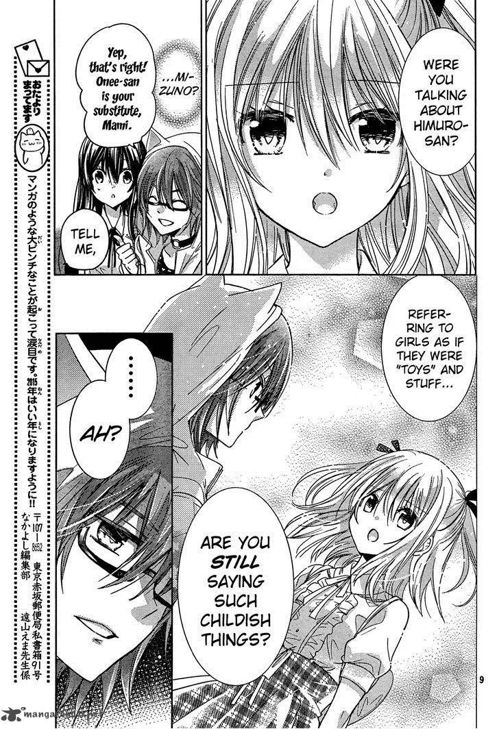 Watashi ni xx Shinasai! Chapter 69 page 9