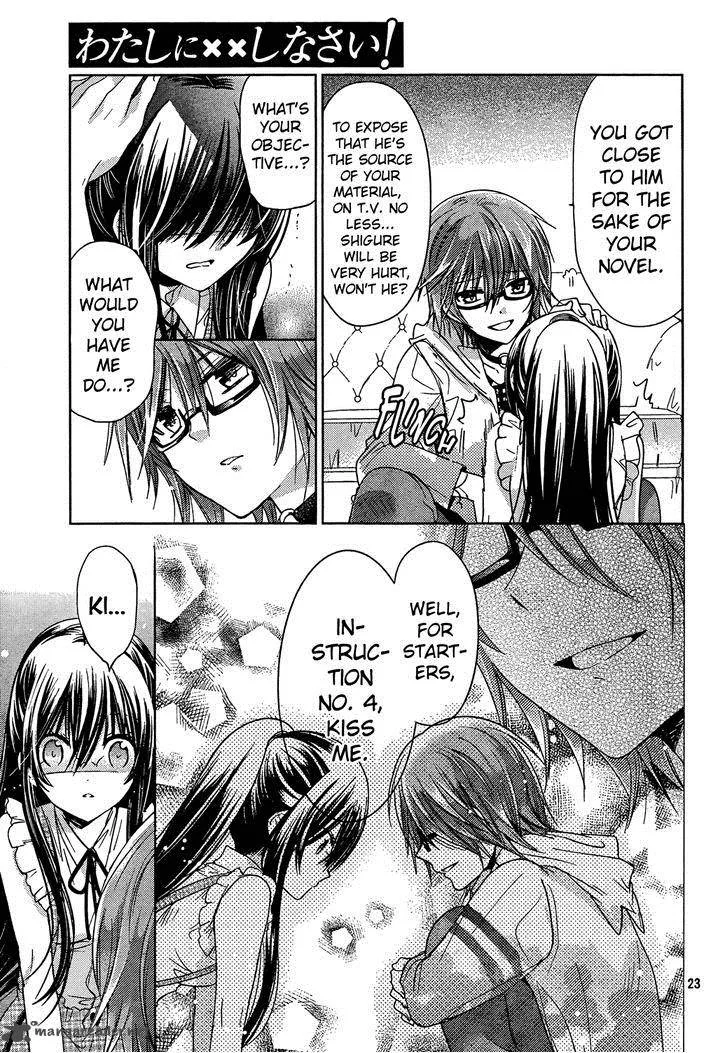 Watashi ni xx Shinasai! Chapter 69 page 22
