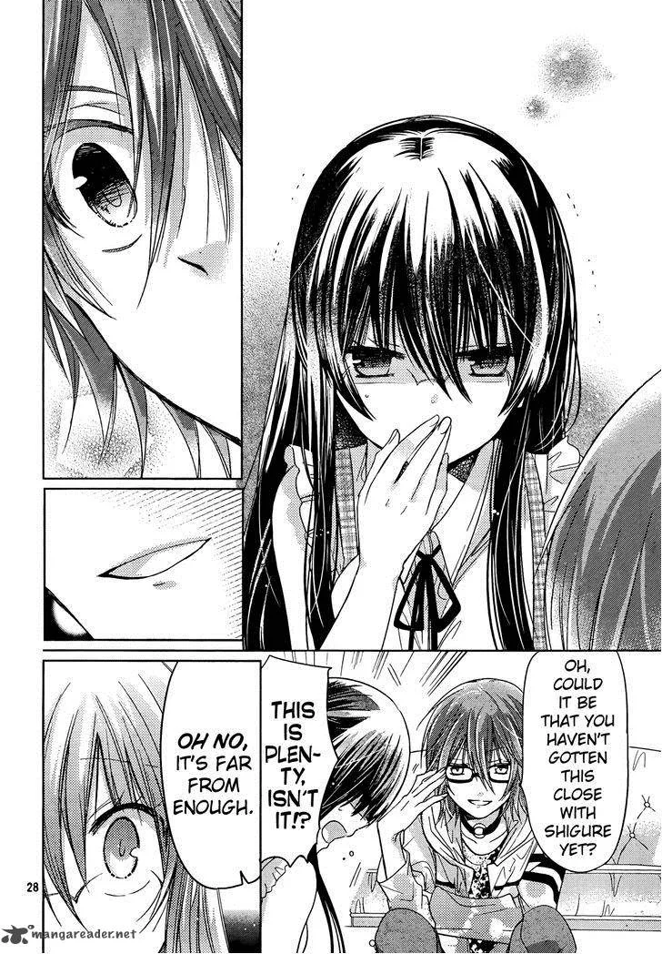 Watashi ni xx Shinasai! Chapter 69 page 26