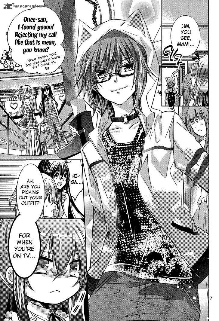 Watashi ni xx Shinasai! Chapter 69 page 7