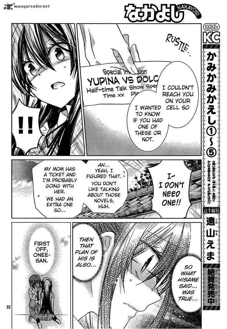 Watashi ni xx Shinasai! Chapter 69 page 30