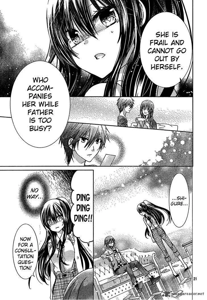 Watashi ni xx Shinasai! Chapter 69 page 20