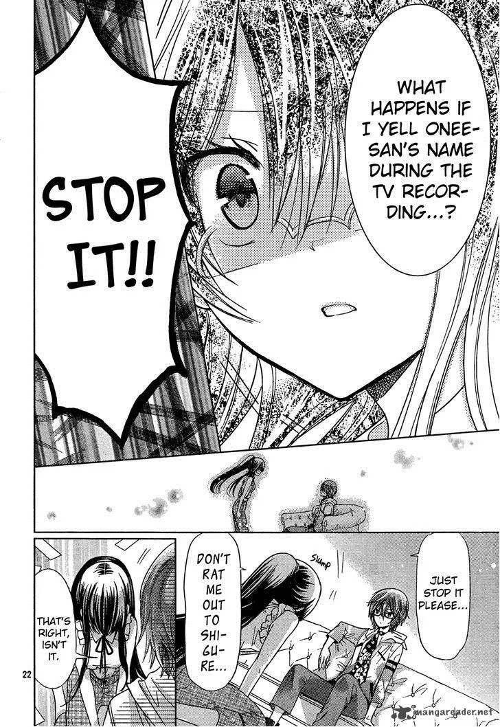 Watashi ni xx Shinasai! Chapter 69 page 21