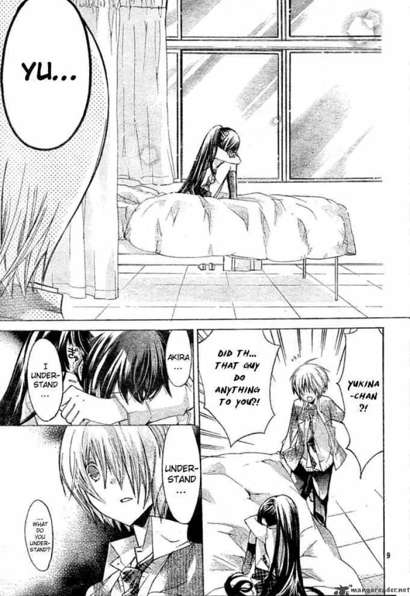 Watashi ni xx Shinasai! Chapter 7 page 10