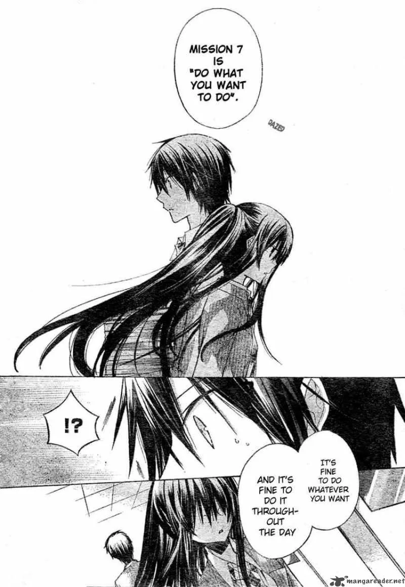 Watashi ni xx Shinasai! Chapter 7 page 19
