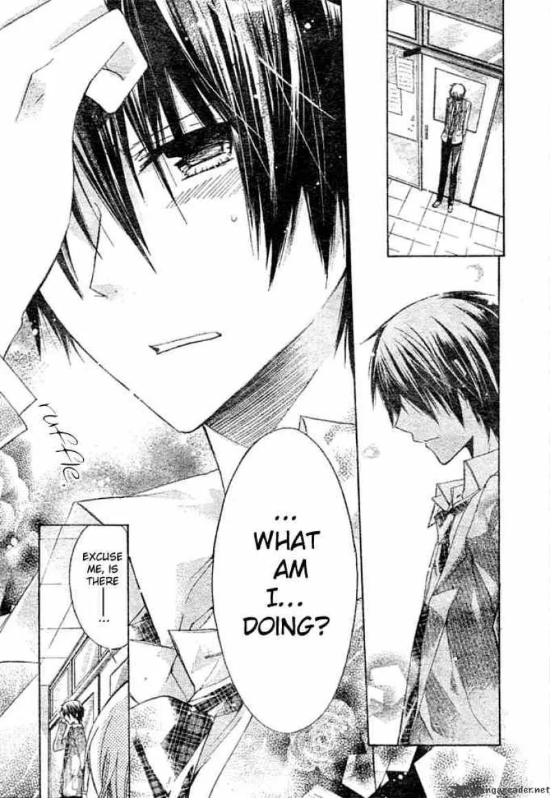 Watashi ni xx Shinasai! Chapter 7 page 8