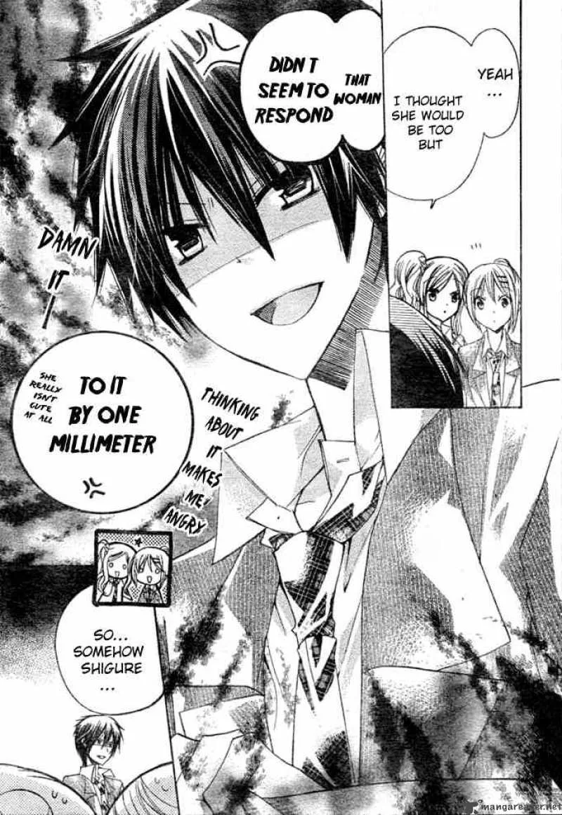 Watashi ni xx Shinasai! Chapter 7 page 14