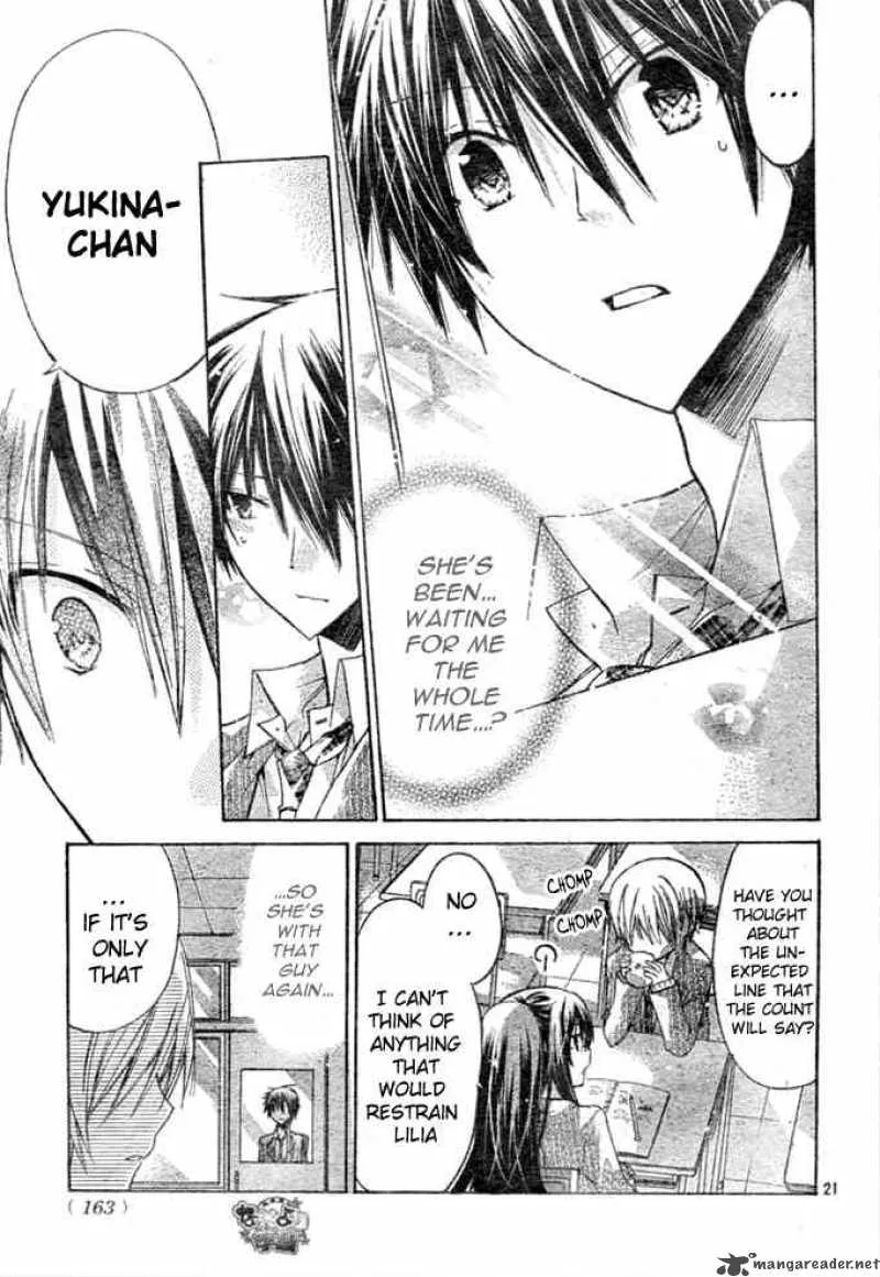 Watashi ni xx Shinasai! Chapter 7 page 22