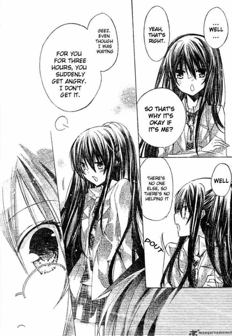 Watashi ni xx Shinasai! Chapter 7 page 31