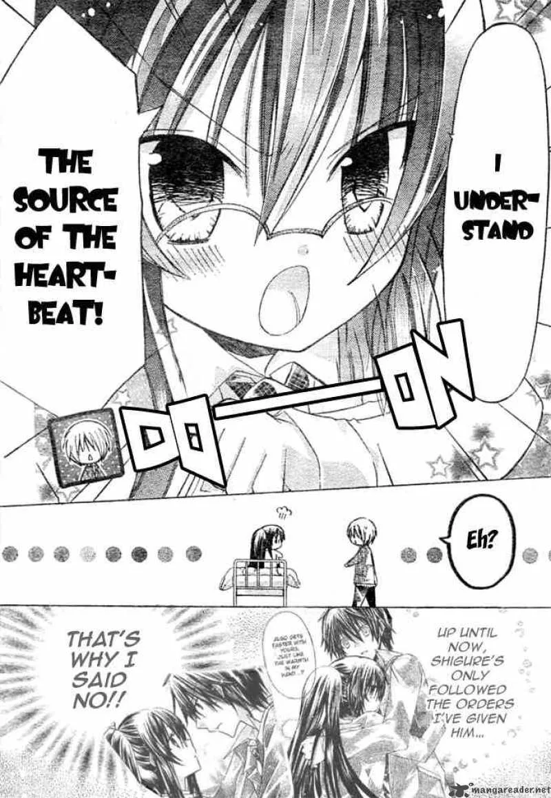 Watashi ni xx Shinasai! Chapter 7 page 11