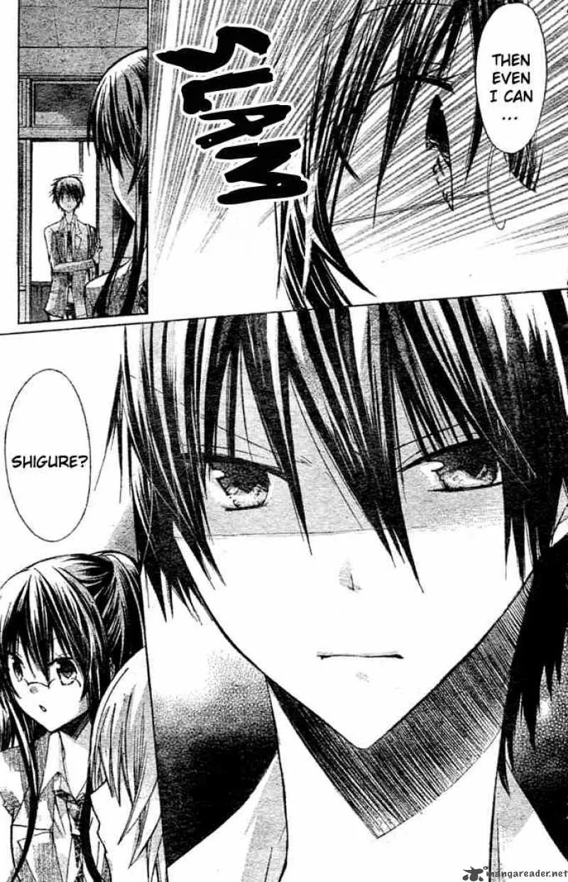 Watashi ni xx Shinasai! Chapter 7 page 24