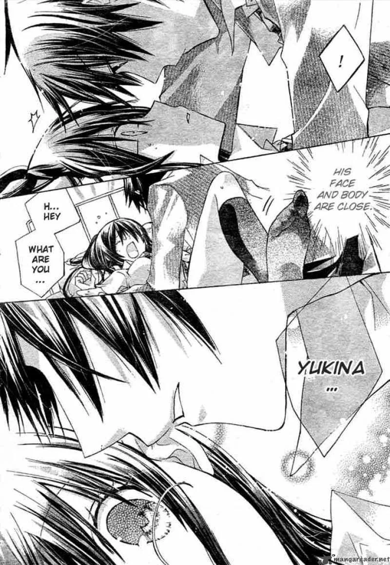 Watashi ni xx Shinasai! Chapter 7 page 5