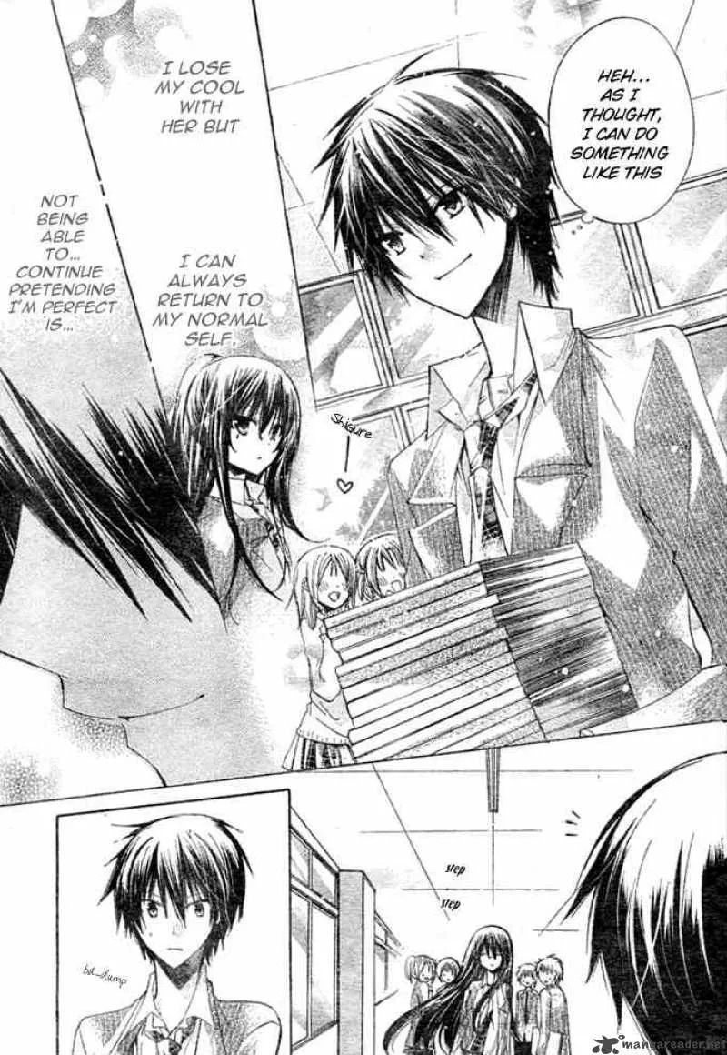 Watashi ni xx Shinasai! Chapter 7 page 18