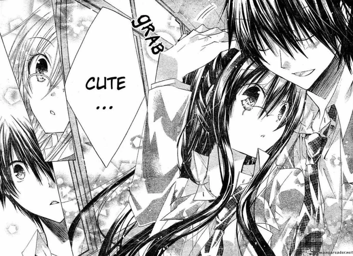 Watashi ni xx Shinasai! Chapter 7 page 35