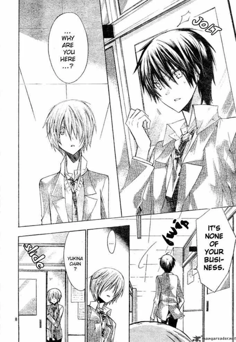Watashi ni xx Shinasai! Chapter 7 page 9