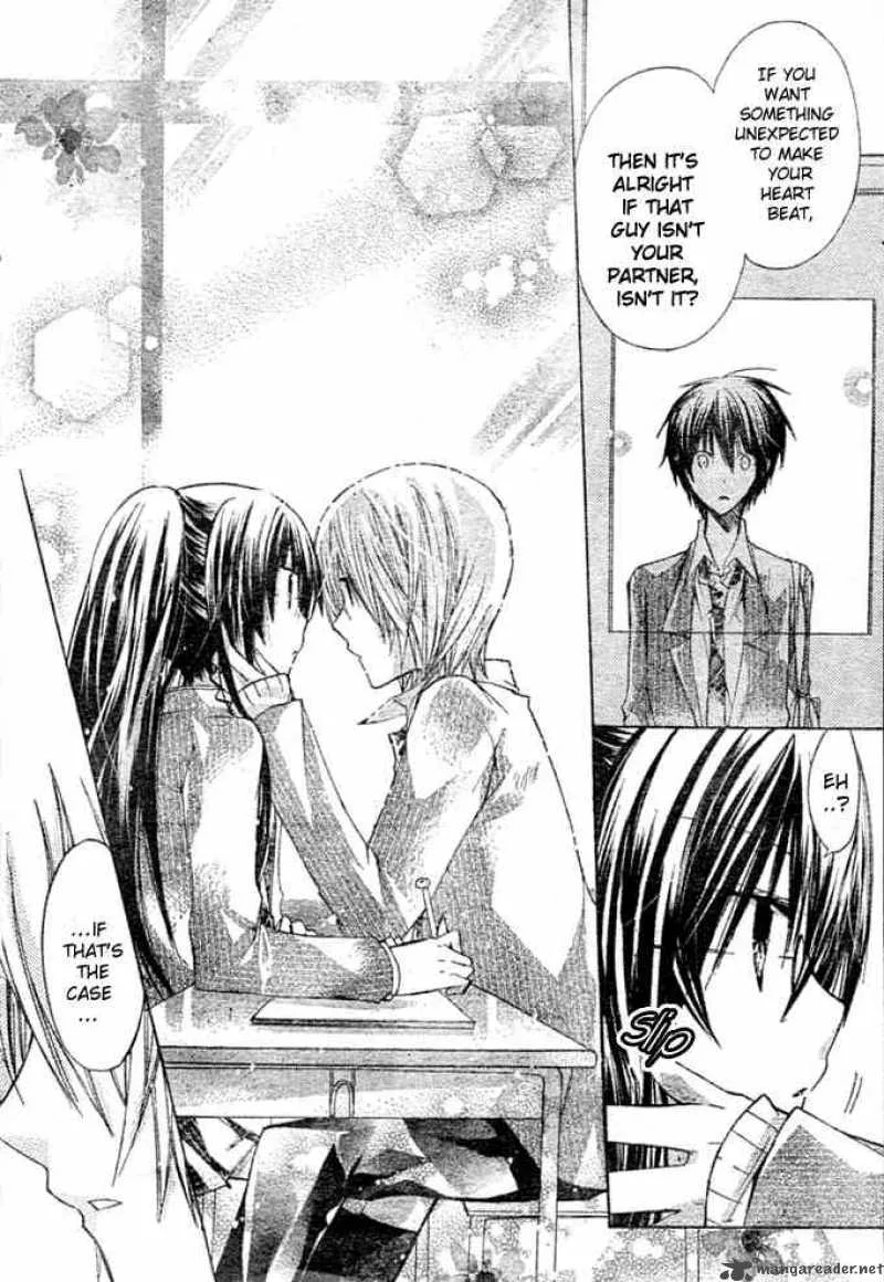 Watashi ni xx Shinasai! Chapter 7 page 23