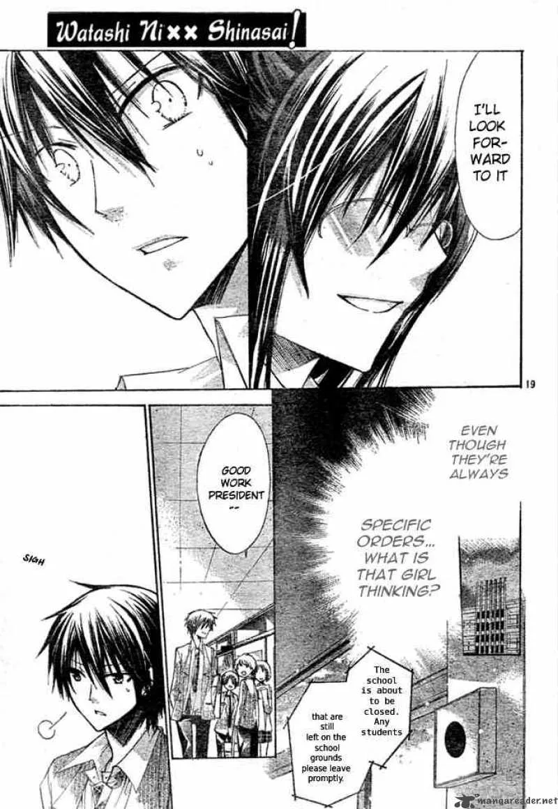 Watashi ni xx Shinasai! Chapter 7 page 20