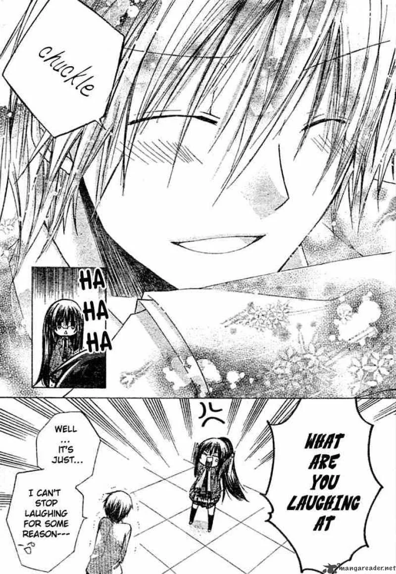 Watashi ni xx Shinasai! Chapter 7 page 32
