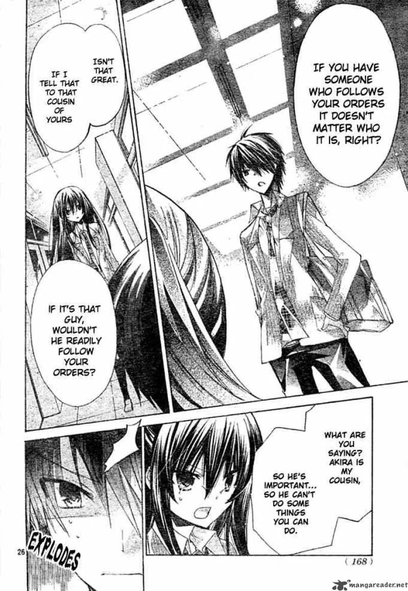 Watashi ni xx Shinasai! Chapter 7 page 27