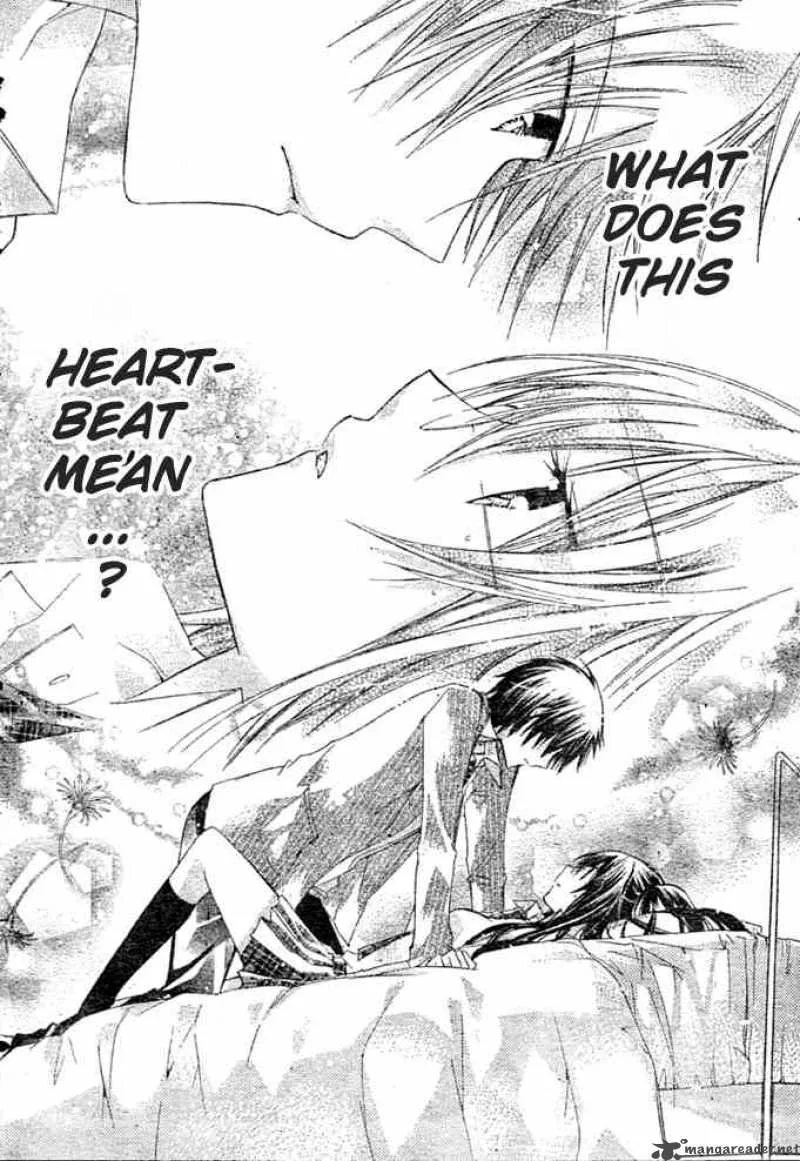 Watashi ni xx Shinasai! Chapter 7 page 3