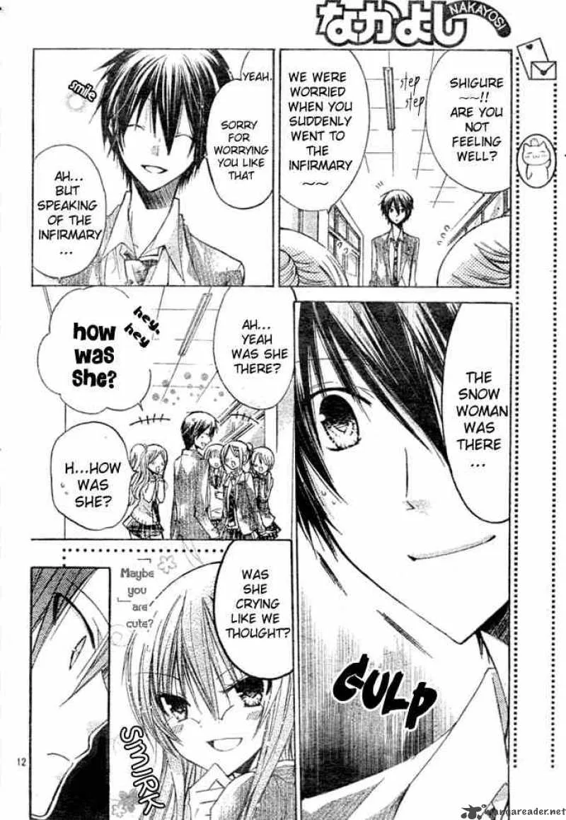 Watashi ni xx Shinasai! Chapter 7 page 13