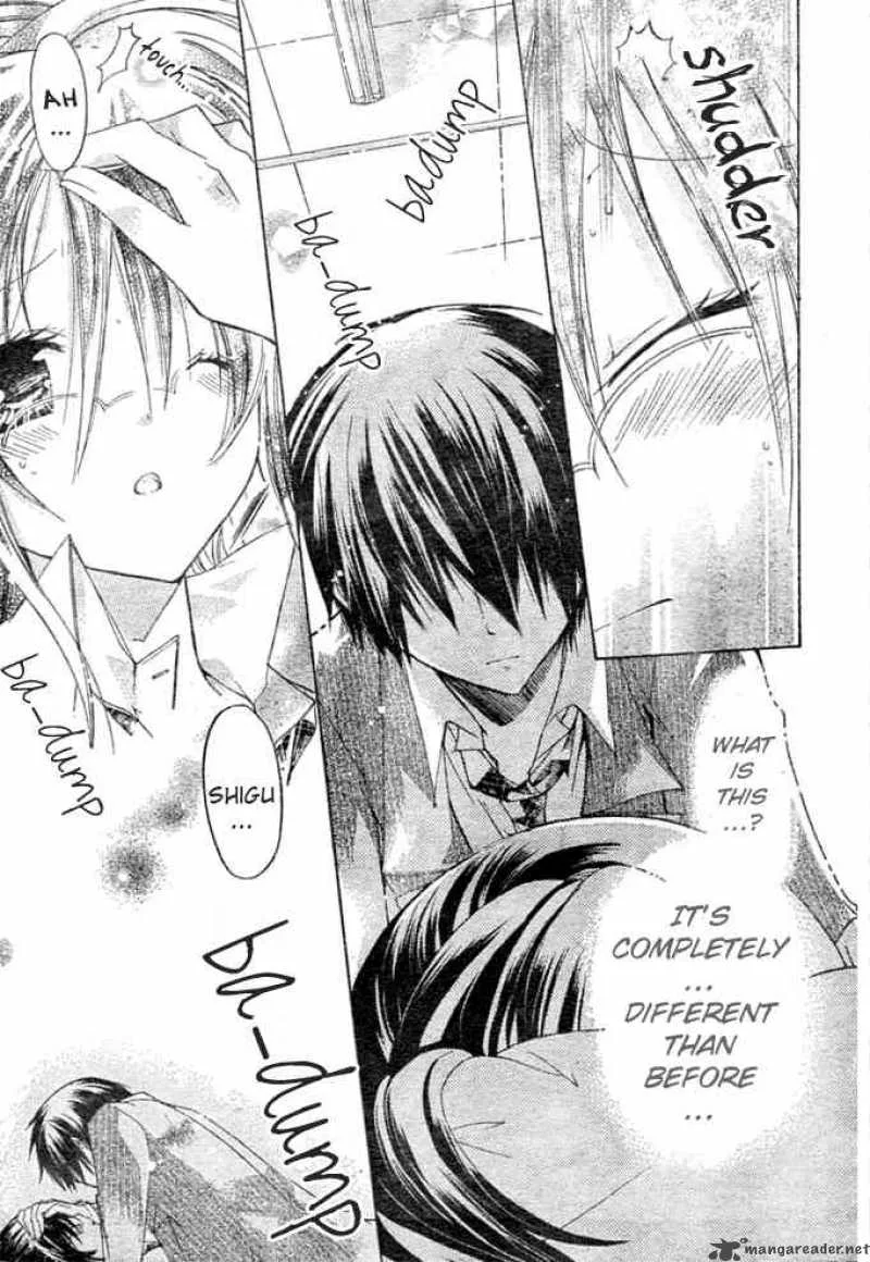Watashi ni xx Shinasai! Chapter 7 page 6