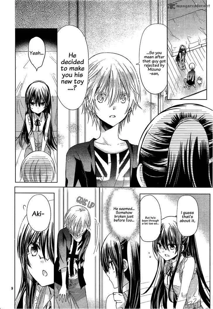 Watashi ni xx Shinasai! Chapter 70 page 11