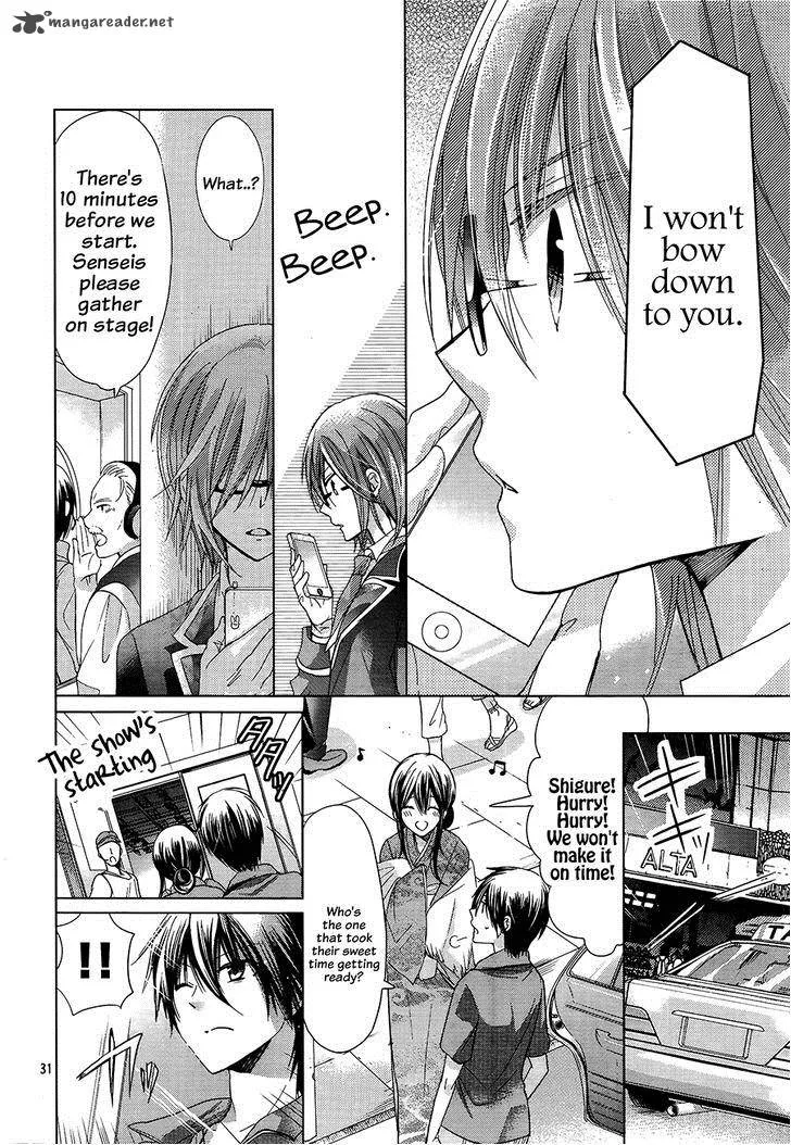 Watashi ni xx Shinasai! Chapter 70 page 31