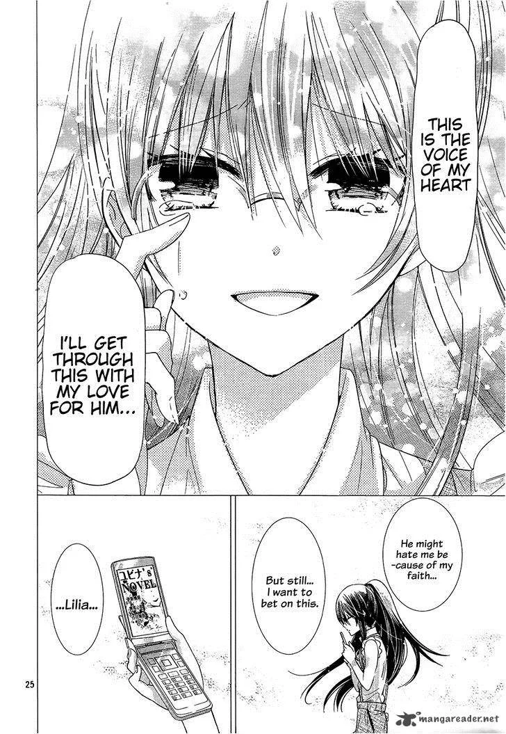 Watashi ni xx Shinasai! Chapter 70 page 25