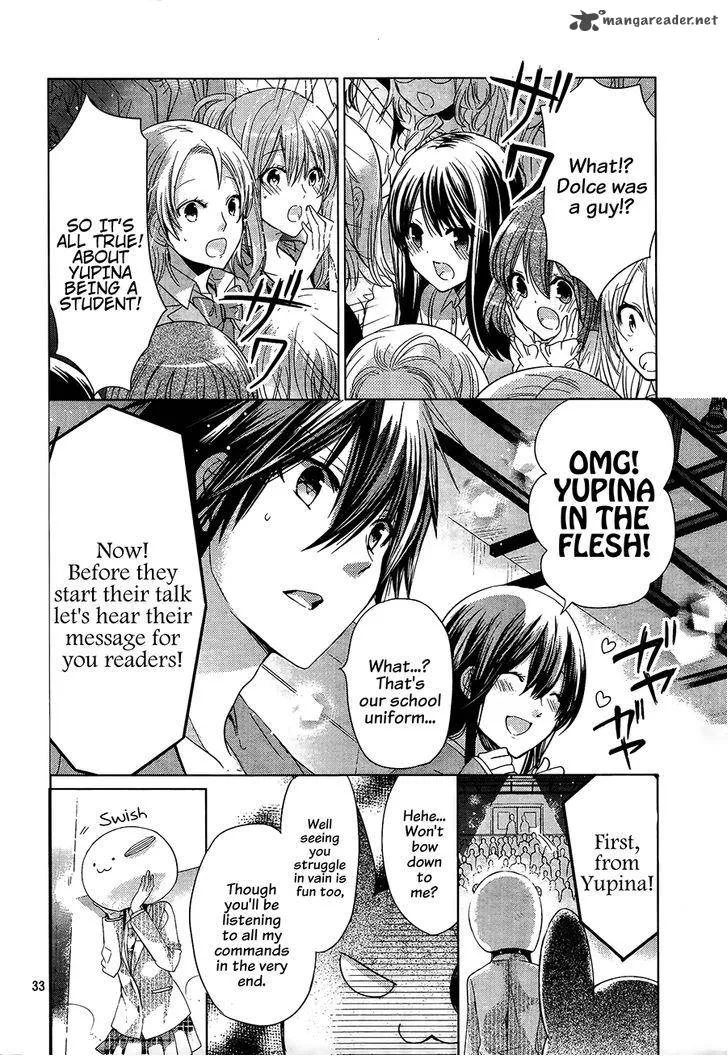 Watashi ni xx Shinasai! Chapter 70 page 33