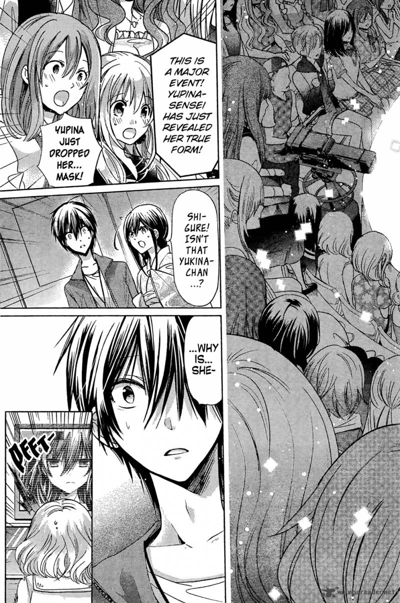 Watashi ni xx Shinasai! Chapter 71 page 3