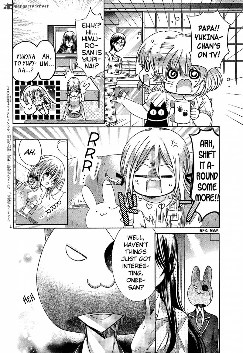 Watashi ni xx Shinasai! Chapter 71 page 4