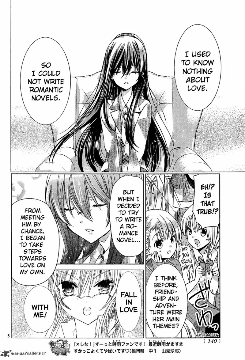 Watashi ni xx Shinasai! Chapter 71 page 6