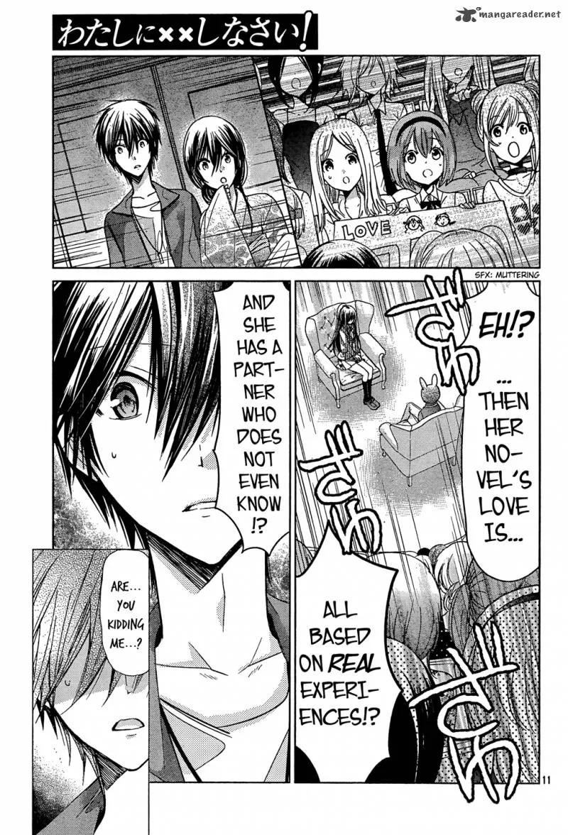 Watashi ni xx Shinasai! Chapter 71 page 11